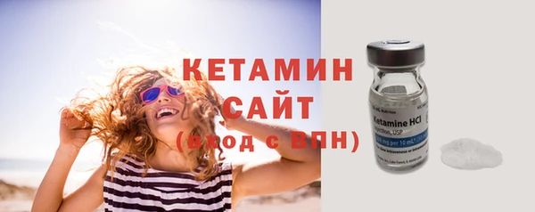 амф Арсеньев