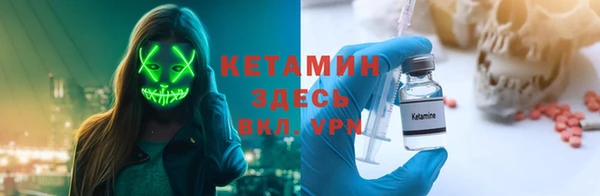 амф Арсеньев