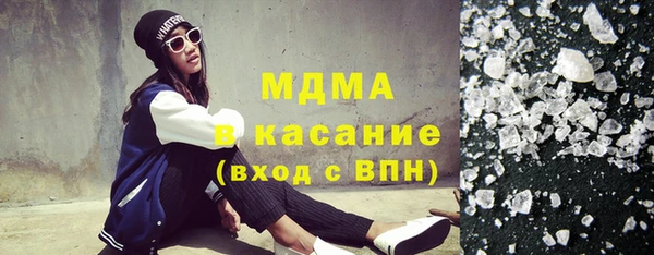 марки nbome Аркадак