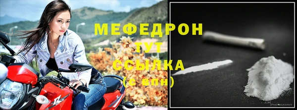 амф Арсеньев